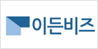 이든비즈