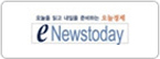 E뉴스투데이