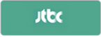 JTBC