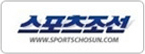 스포츠조선